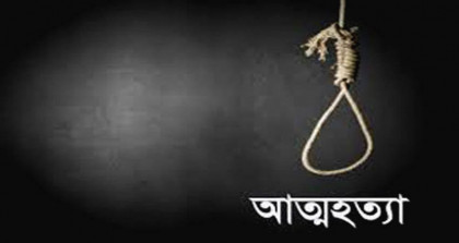 জয়পুরহাটে স্ত্রীর সঙ্গে অভিমানে স্বামীর আত্মহত্যা

