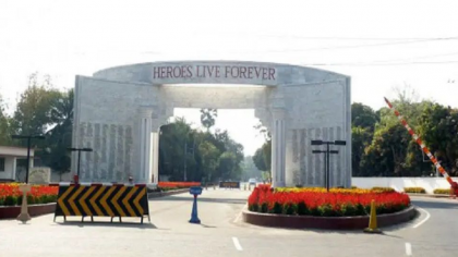 ৩১ প্রভাষক নিয়োগ দেবে ঢাকা সেনানিবাস