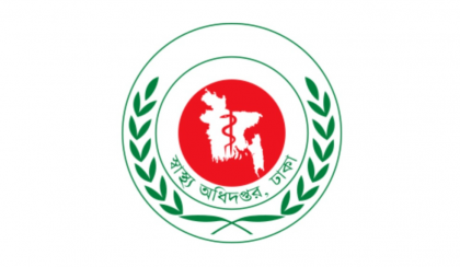 সব চিকিৎসক-স্বাস্থ্যকর্মীর ছুটি বাতিল