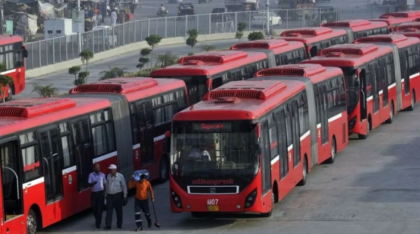 পাকিস্তানের ইসলামাবাদে ৩০ দিনের জন্য গণপরিবহন ভাড়া ফ্রি