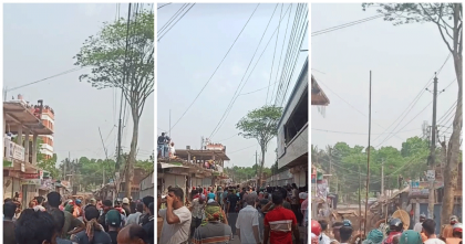 চার গ্রামবাসীর তুমুল সংঘর্ষ; পুলিশসহ আহত শতাধিক  
