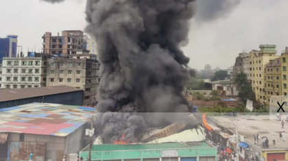 রাজধানীতে আগুনে পুড়ে নিহত ৪