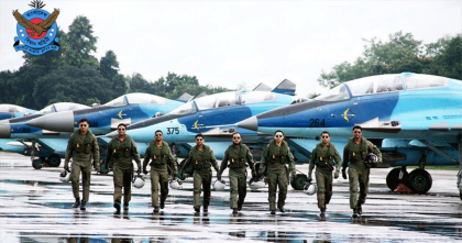 বাংলাদেশ বিমান বাহিনীতে ‘অফিসার ক্যাডেট’ পদে নিয়োগ