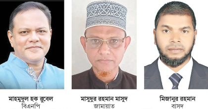 শেরপুর-৩ আসনে শেষ মুহূর্তের নির্বাচনি প্রচার জমজমাট