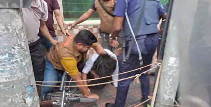 লক্ষ্মীপুরে উত্তেজনা: বিক্ষোভ ঘিরে সংঘর্ষ, আহত কমপক্ষে ২০, সমন্বয়ক গ্রেপ্তার