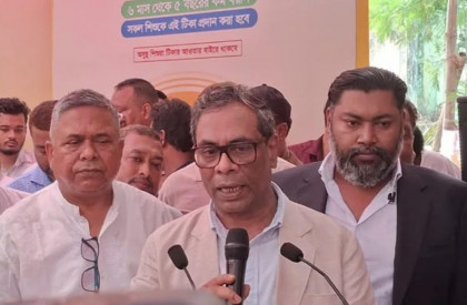 ঘাটতি দূর করে টিকাদান কার্যক্রম চলমান থাকবে: স্বাস্থ্য প্রতিমন্ত্রী

