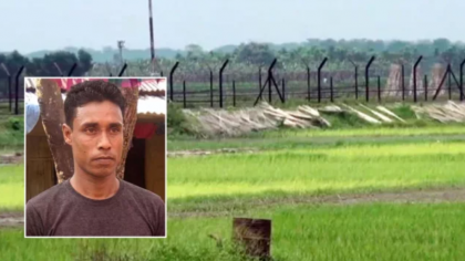 সিলেট সীমান্তে গুলিবিদ্ধ বাংলাদেশি যুবকের মরদেহ ‘ভারতে পড়ে থাকার’ অভিযোগ


