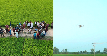 উইগ্রো বারি- সবুজ ড্রোন: কৃষিতে নতুন যুগের সূচনা