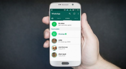 ডিপি না থাকলেও দেখা যাবে ছবি, হোয়াটসঅ্যাপে নতুন ফিচার