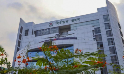 সংরক্ষিত নারী আসনের ভোট ১২ মে, তফসিল ৮ এপ্রিল