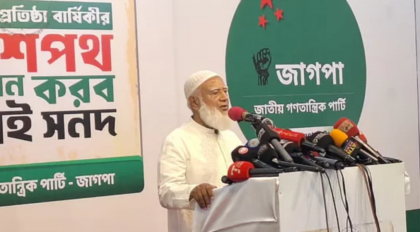 গণভোটের রায় সংসদ মানুক বা না মানুক, তা বাস্তবায়নের ঘোষণা শফিকুর রহমানের

