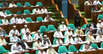 ফেসবুকে মন্তব্যে নারী গ্রেপ্তার: সংসদে ক্ষোভ, আজই মুক্তির আল্টিমেটাম