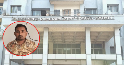 ডাক্তার দেখানোর কথা বলে হাসপাতালে রোগীকে ধর্ষণ