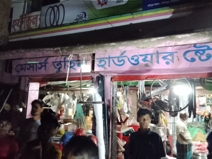 অতিরিক্ত দামে অকটেন বিক্রি: পিরোজপুরে ব্যবসায়ীকে জরিমানা, অভিযানে স্বস্তি গ্রাহকদের