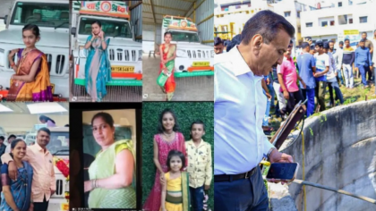 শর্টকাট নিতে গিয়ে কূপে পড়ল গাড়ি, একই পরিবারের ৯ জনের মর্মান্তিক মৃত্যু

