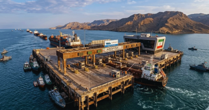 হরমুজ প্রণালির ফি দিয়ে দেশ পুনর্নির্মাণ করবে ইরান