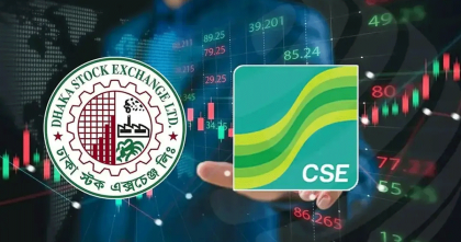 যুদ্ধবিরতিতে শেয়ারবাজারে বড় উত্থান, লেনদেন প্রায় হাজার কোটি