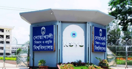 পরিক্ষায় অসদুপায় অবলম্বন, নোবিপ্রবিতে ৩ শিক্ষার্থী বহিষ্কার