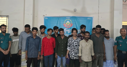 টঙ্গীতে হেরোইন ও ইয়াবাসহ ১৬ জন গ্রেফতার