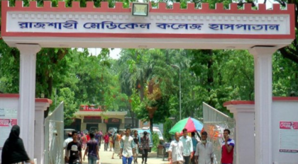 আইসিইউ সংকটে মৃত্যু বাড়ছে: এক মাসে প্রাণ গেল ২২৯ জনের, শিশু ৯১