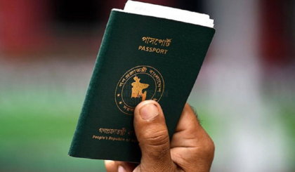 ভিসা সেবায় প্রতারণা রোধে ১৩ দেশের যৌথ সতর্কবার্তা