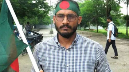 আবু সাঈদ হত্যা মামলার রায় বৃহস্পতিবার