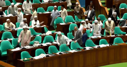 'গণবিরোধী' বিল পাসের অভিযোগে সংসদ থেকে বিরোধী দলের ওয়াকআউট