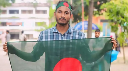 জুলাই আন্দোলনের প্রথম শহীদ আবু সাঈদ হত্যা মামলার রায় আজ