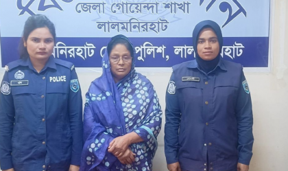 ঢাকায় সাবেক এমপি রুমী গ্রেফতার