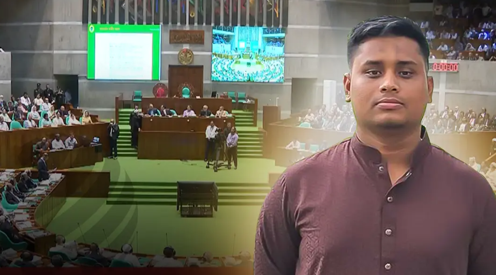 দিস ইজ নট শাহবাগ স্কয়ার, দিস ইজ পার্লামেন্ট: হাসনাতকে স্পিকার