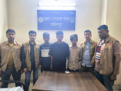 ফরিদপুরে ১৩০ পুরিয়া হেরোইনসহ তিন মাদককারবারি গ্রেফতার