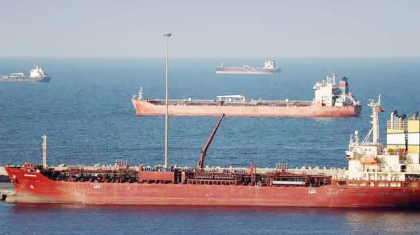 হরমুজ দিয়ে দিনে ১৫টির বেশি জাহাজ নয়, যুক্তরাষ্ট্রকে শর্ত ইরানের