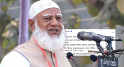 এরা হলুদ সাংবাদিকতা ছাড়বে কখন, জামায়াত আমিরের ক্ষোভ