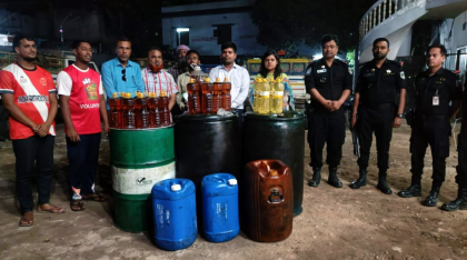 সিরাজগঞ্জে অবৈধ জ্বালানি মজুত: দুই ব্যবসায়ীর কারাদণ্ড, জব্দ ৭১৪ লিটার তেল