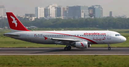 বাংলাদেশসহ ১৭ দেশে পুনরায় ফ্লাইট চালু করল এয়ার অ্যারাবিয়া