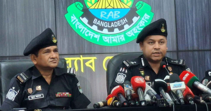 চাঁদাবাজদের তালিকা করা হচ্ছে : র‍্যাব