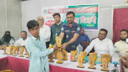 বাঁশখালীতে কাসপের পুরস্কার বিতরণী অনুষ্ঠানে মাদক প্রতিরোধে সামাজিক ঐক্যের আহ্বান