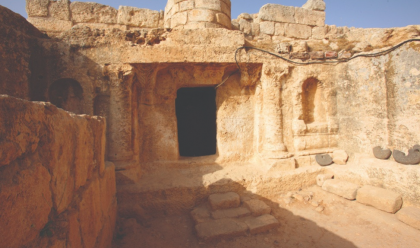 আসহাবে কাহাফের রহস্যময় গুহা ও ঈমানি দুর্গ