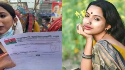 বিএনপির সংরক্ষিত নারী আসনে মনোনয়ন ফরম নিলেন সেই সিথী