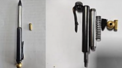 ঢাকায় ছড়িয়ে পড়ছে ‘পেনগান’, উদ্বেগে নিরাপত্তা সংস্থাগুলো