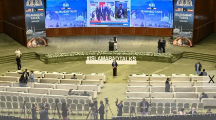 যুক্তরাষ্ট্র-ইরানের প্রথম দফার আলোচনা শেষ