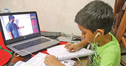 শিক্ষাপ্রতিষ্ঠানে অনলাইন ক্লাশ শুরু