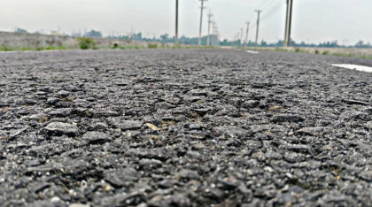 ব্যবহারের আগেই ক্ষতিগ্রস্ত সিরাজগঞ্জ বিসিক শিল্প পার্কের শত কোটি টাকার সড়ক