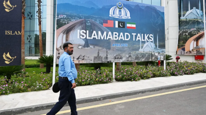 রবিবারেও চলবে যুক্তরাষ্ট্র-ইরান আলোচনা