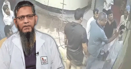 মানবিক ডাক্তার কামরুলের কাছে চাঁদা দাবি, গ্রেপ্তার চার 