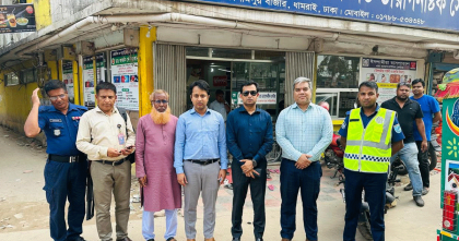 ধামরাইয়ে ইসলামীয়া ও এ্যাপোলো হাসপাতালে জরিমানা সহ সিলগালা