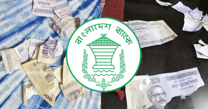 ছেঁড়া নোট বদলে না দিলে শাস্তি, কঠোর নির্দেশনা কেন্দ্রীয় ব্যাংকের