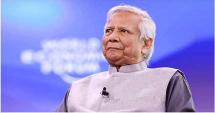 টিকার অর্থ আত্মসাতের এর অভিযোগে ডক্টর ইউনূস এর বিরুদ্ধে, দুদকে আবেদন