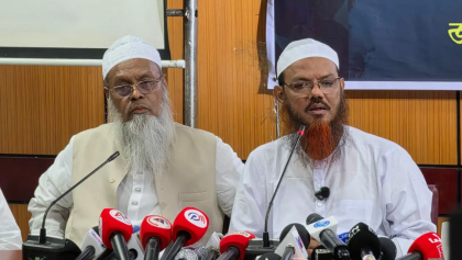 ইশতেহার বাস্তবায়নে গড়িমসি করলে নৈতিক অধিকার হারাবে বিএনপি: চরমোনাই

