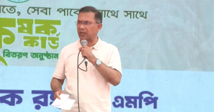 আমাদের লক্ষ্য হচ্ছে দেশের মানুষের ভাগ্যের পরিবর্তন: প্রধানমন্ত্রী